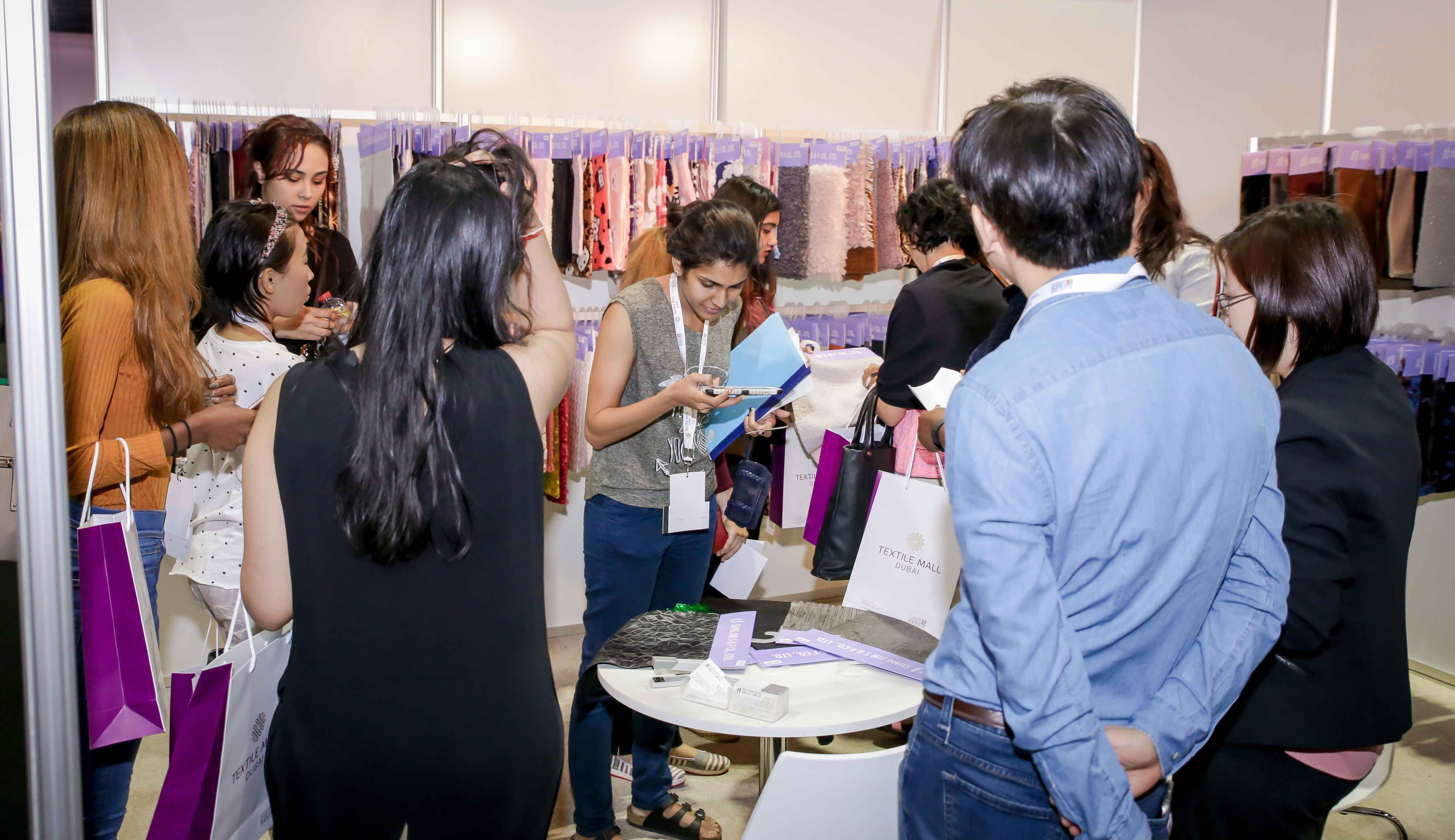 International Apparel & Textile Fair