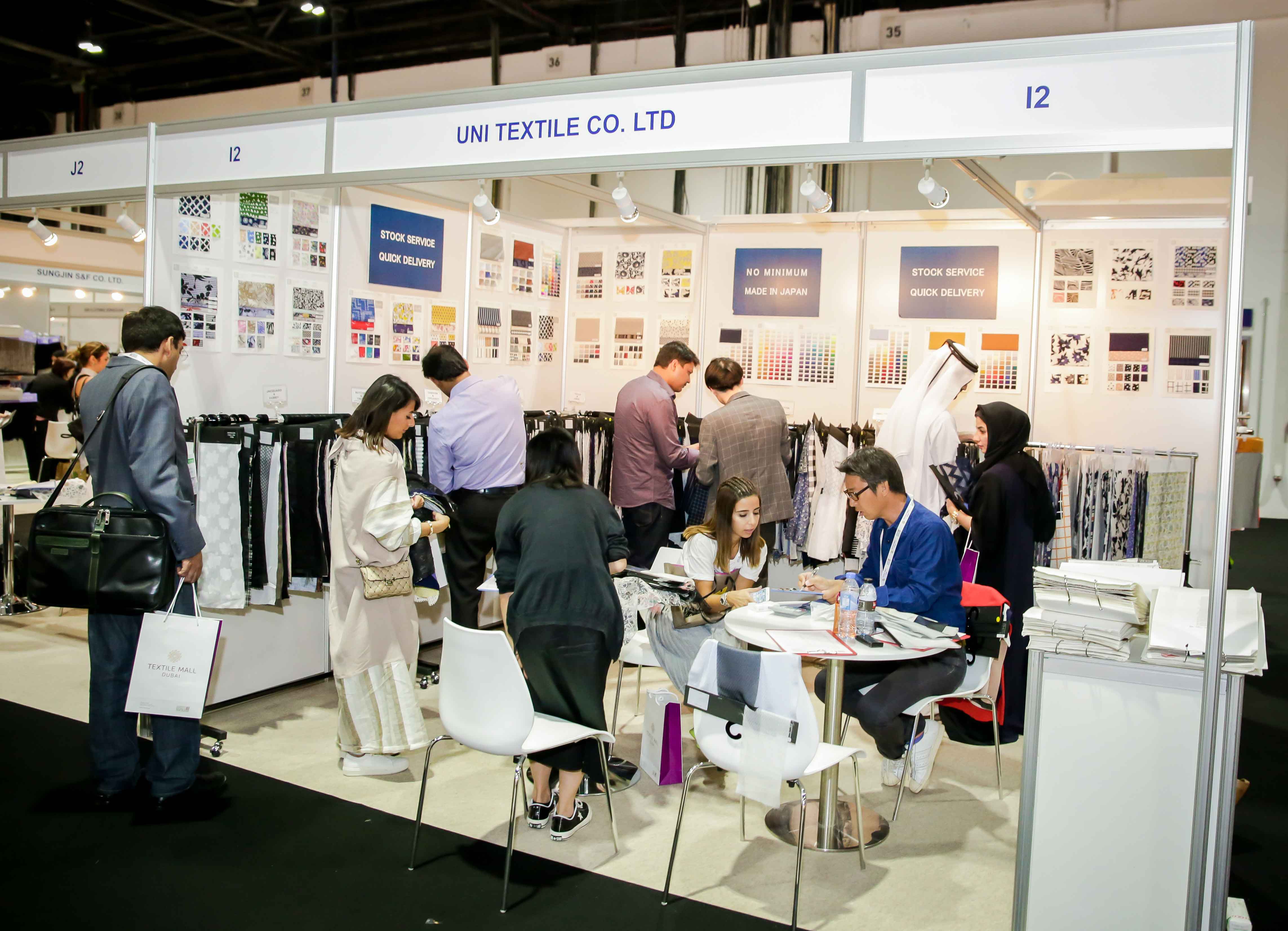 International Apparel & Textile Fair