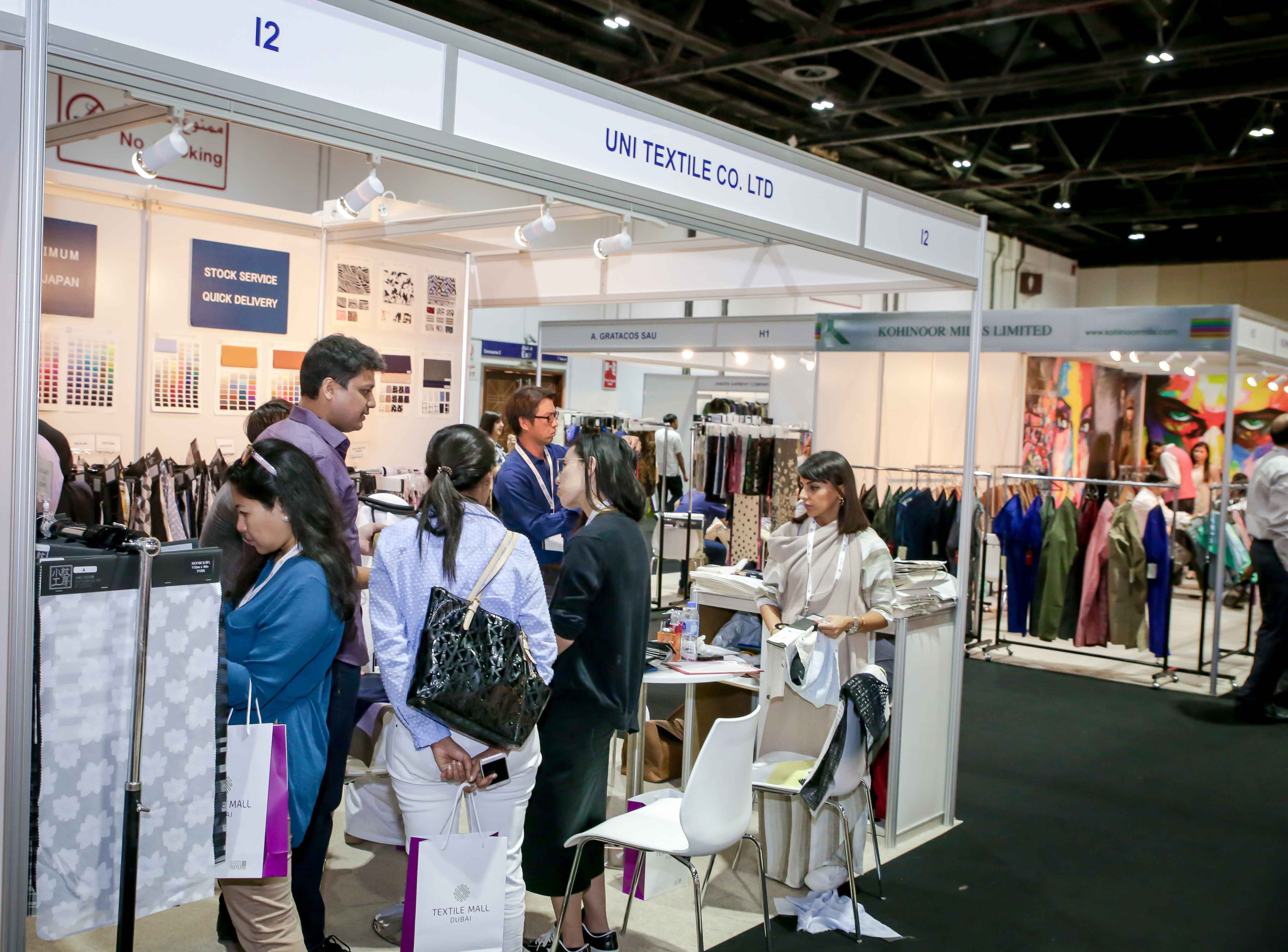 International Apparel & Textile Fair