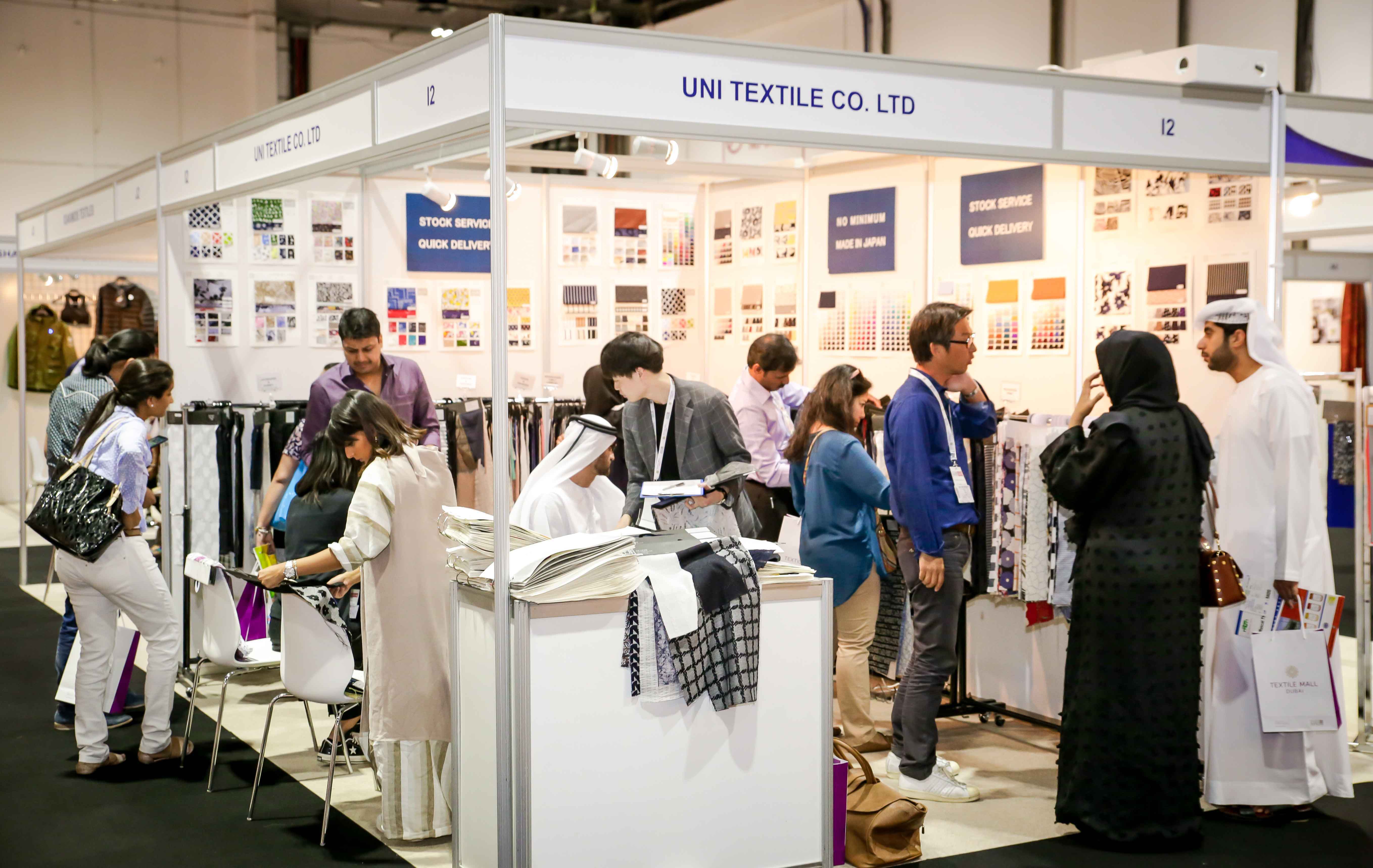 International Apparel & Textile Fair